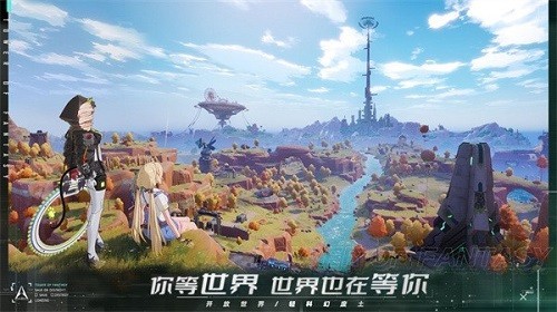 幻塔提督哈巴卡高效打法教学