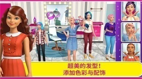 u82adu6bd4u68a6u5e7bu5c4bu514du8d39u7248