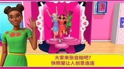 u82adu6bd4u68a6u5e7bu5c4bu65e0u9650u8d44u6e90u7248