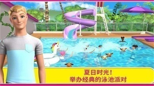 u82adu6bd4u68a6u5e7bu5c4bu4e2du6587u7248