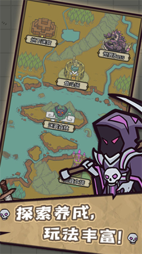 u8f6cu751fu6210u4e3au9b54u7269u65e0u654cu7248