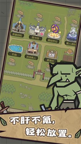 u8f6cu751fu6210u4e3au9b54u7269u6c49u5316u7248