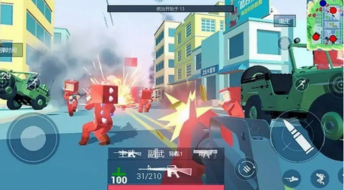 u8ff7u4f60u50cfu7d20u67aau6218