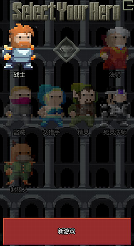 u6df7u8840u5730u7262