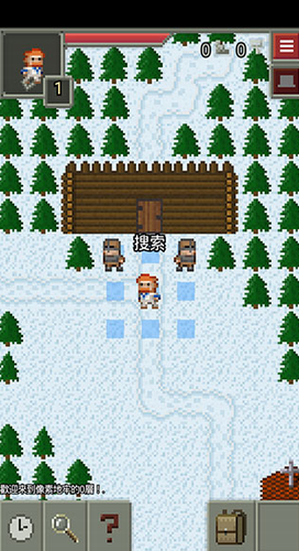 u6df7u8840u5730u7262u65e0u9650u91d1u5e01u7248