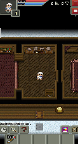 u6df7u8840u5730u7262