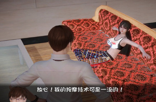 u6211u7684u9b54u6212u751fu6d3bu65e0u9650u94b1u7248