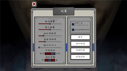 u6050u6016u51b0u6dc7u6dcb5u514du8d39u7248u65e0u9650u5b50u5f39u7248