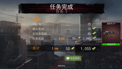 u4e00u8d77u6253u50f5u5c38u5185u7f6eu4feeu6539u5668u7248