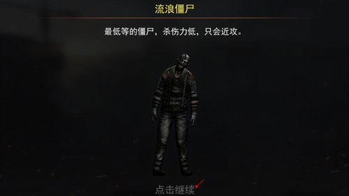 u4e00u8d77u6253u50f5u5c38u65e0u9650u91d1u5e01u65e0u9650u94bbu77f3u7248