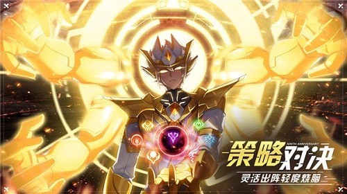 割草的一百种方式无草期应对策略