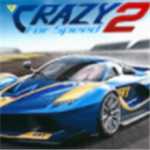 极速狂飙2全球赛道实景竞速v1.2.3无限金币版