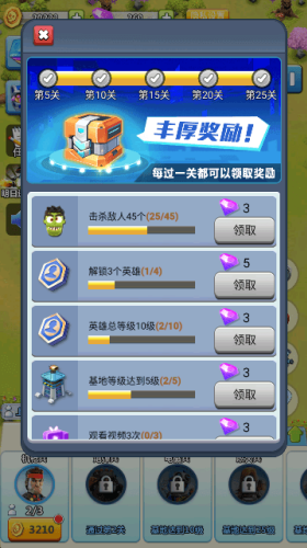 u5929u5929u6253u50f5u5c38