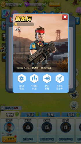 u5929u5929u6253u50f5u5c38u5185u8d2du7248-u5929u5929u6253u50f5u5c38u514du5e7fu544a-u5929u5929u6253u50f5u5c38u5185u7f6eu4feeu6539u5668