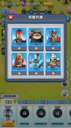 u5929u5929u6253u50f5u5c38