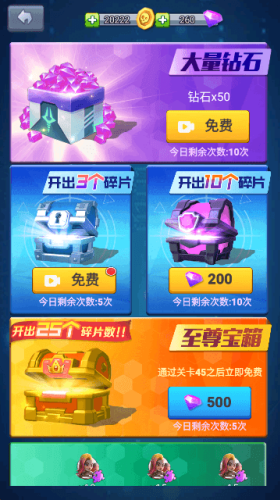 u5929u5929u6253u50f5u5c38