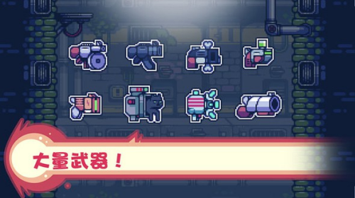 u6d88u6bd2u522bu52a8u961f