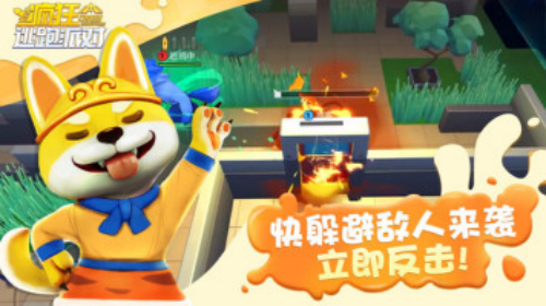 u75afu72c2u9003u8dd1u6d3eu5bf9u5185u7f6eu83dcu5355u7248