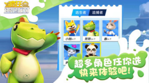 u75afu72c2u9003u8dd1u6d3eu5bf9u65e0u9650u91d1u5e01u65e0u9650u94bbu77f3u65e0u9650u7248