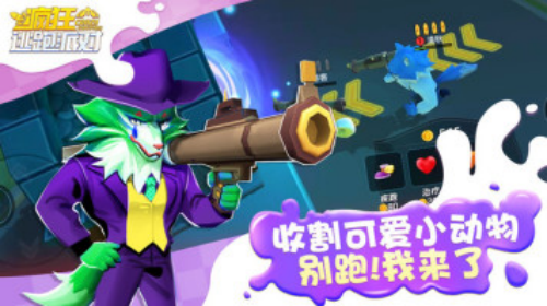 u75afu72c2u9003u8dd1u6d3eu5bf9