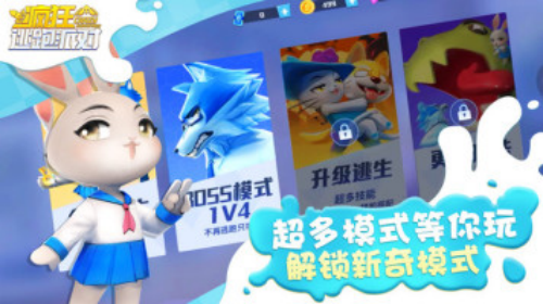 u75afu72c2u9003u8dd1u6d3eu5bf9u514du5e7fu544au7248