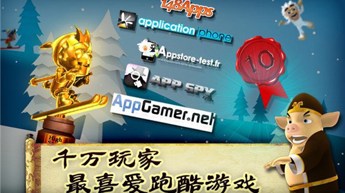 u6ed1u96eau5927u5192u9669u897fu6e38u7248u5185u8d2du514du8d39u7248