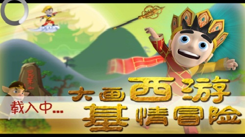 u6ed1u96eau5927u5192u9669u897fu6e38u7248u514du8d39u7248u65e0u9650u91d1u5e01u94bbu77f3u7248