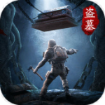古墓探险传奇免费解锁无限元宝v1.0 免费版