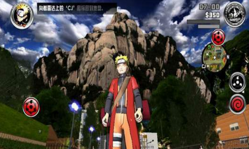 gtasau706bu5f71u5fcdu8005mod