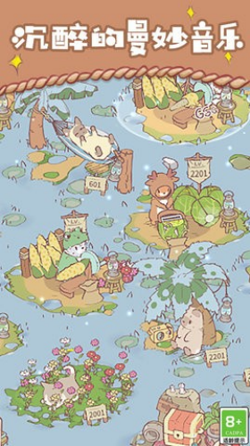 u63a2u9669u732bu6a21u62dfu5668u5185u7f6eu83dcu5355u7248