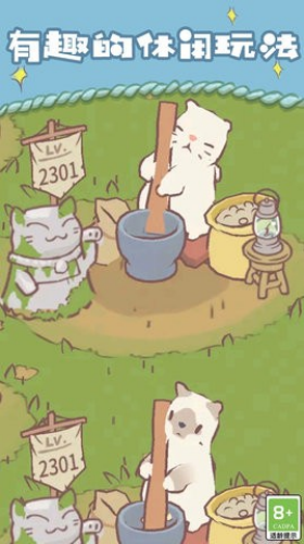 u63a2u9669u732bu6a21u62dfu5668u65e0u5e7fu544au8d44u6e90u7248