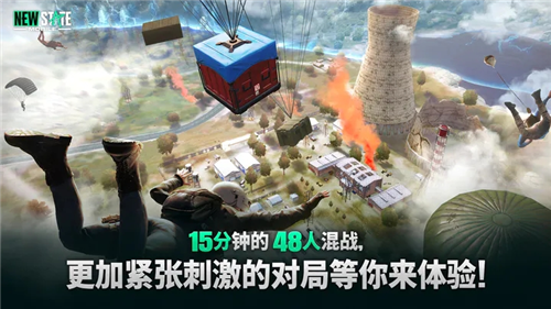 u7eddu5730u6c42u751fu624bu6e382u672au6765u4e4bu5f79
