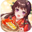 美食大乱斗二次元策略卡牌手游