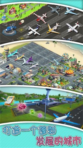 u771fu5b9eu5efau9020u6a21u62df3Du65e0u9650u8d44u6e90u7248