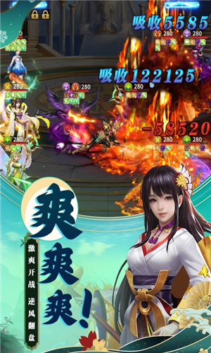 u68a6u60f3u82f1u96c4u5185u8d2du514du8d39u7248