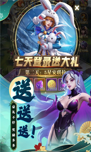 u68a6u60f3u82f1u96c4u65e0u654cu7248