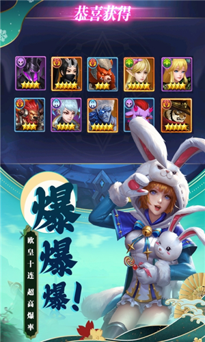 u68a6u60f3u82f1u96c4