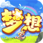 梦想英雄奇幻卡牌冒险对决v1.2 无限金币版