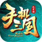 三国策略手游无限资源征战四方v1.1.0 免费内购版