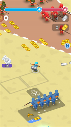 u519bu4e8bu6a21u62df6