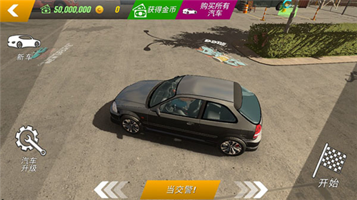 u624bu52a8u6321u505cu8f66u573a2023u6700u65b0u7248u65e0u9650u949eu7968u7248