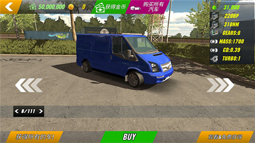 u624bu52a8u6321u505cu8f66u573a2023u6700u65b0u7248