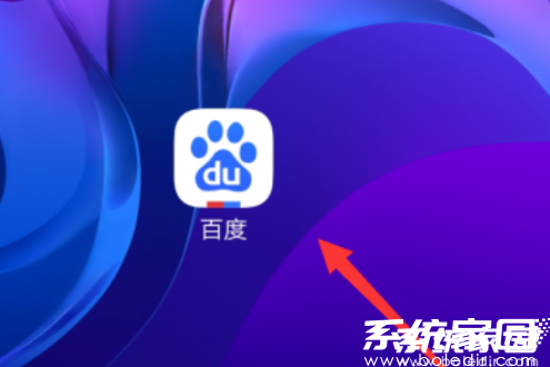 安卓系统设置示意图