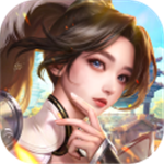 三界天骄武侠修仙新纪元