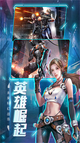 u738bu8005u5c04u51fbu514du8d39u7248