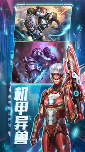 u738bu8005u5c04u51fbu65e0u9650u91d1u5e01u7248