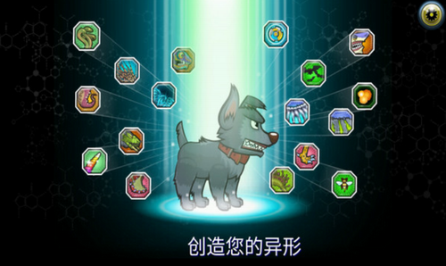 u602au7269u683cu65972u5185u7f6eu83dcu5355u7248