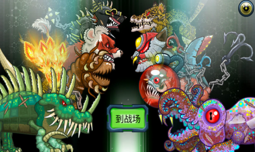 u602au7269u683cu65972u514du8d39u7248