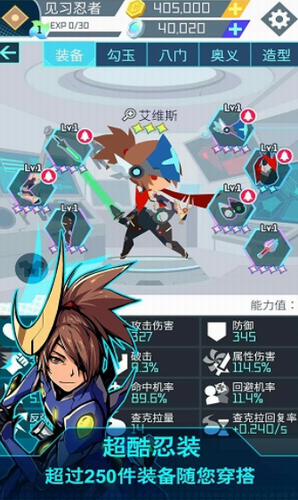 u8d85u7ea7u5fcdu8005u673a