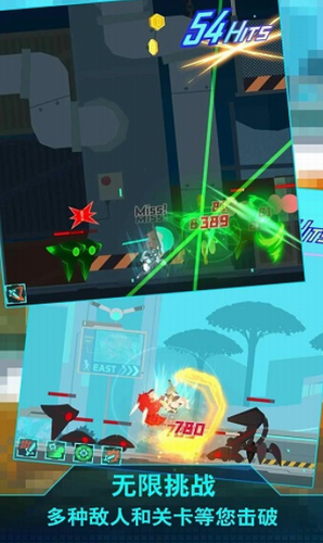 u8d85u7ea7u5fcdu8005u673au6c49u5316u7248